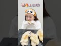 豚足食べて目指せ肌プルプル🐷/pettitoes #mukbang