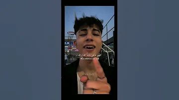 ترجمة الاغنية التركية Çok Güzel اا Tiktok Explore Eee Trendingshorts 