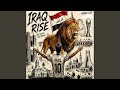 IRAQ IRAQ Most Powerful Football Anthem Ever 