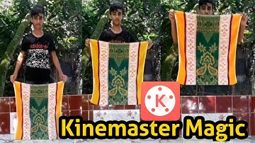Kinemaster disappear effect || Kinaster magic video || Kinemaster video editing