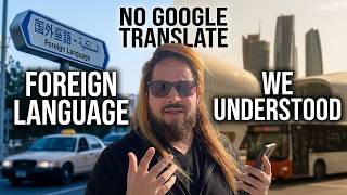 Why Language Is More Than Just Words