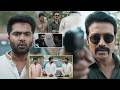 S.J. Suryah Threatened Simbu With A Gun || Maanaadu Telugu Movie Scenes || No.1 Cinema