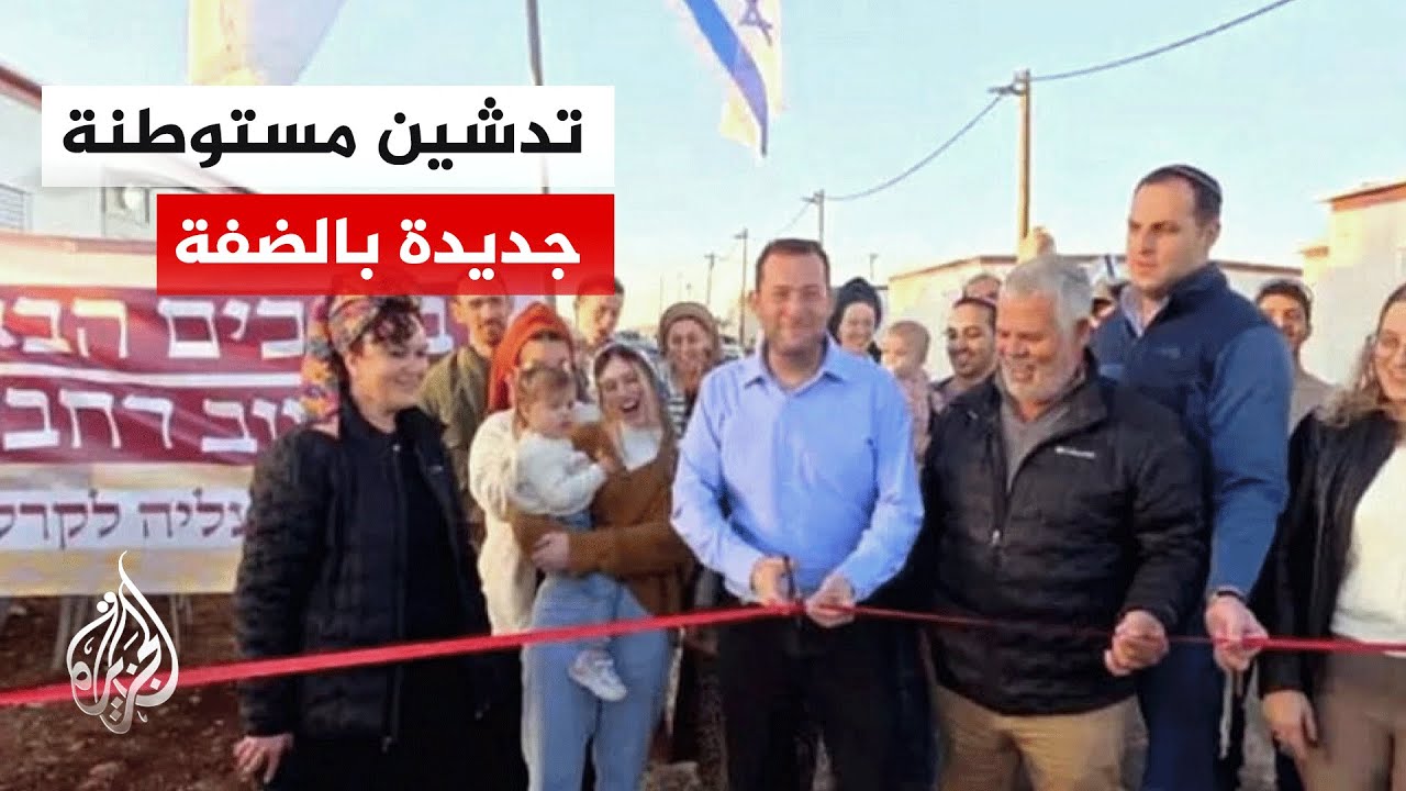 ���������� ����� ��� ������ �������� ������ ��� ����� ��� ���� �������� ����
 - نشر قبل 24 دقيقة