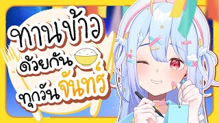 Aosora Popo Ch.【ARP】の配信のサムネイル画像