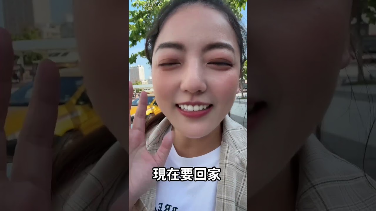 生涯探索講座｜茜珊 縮圖