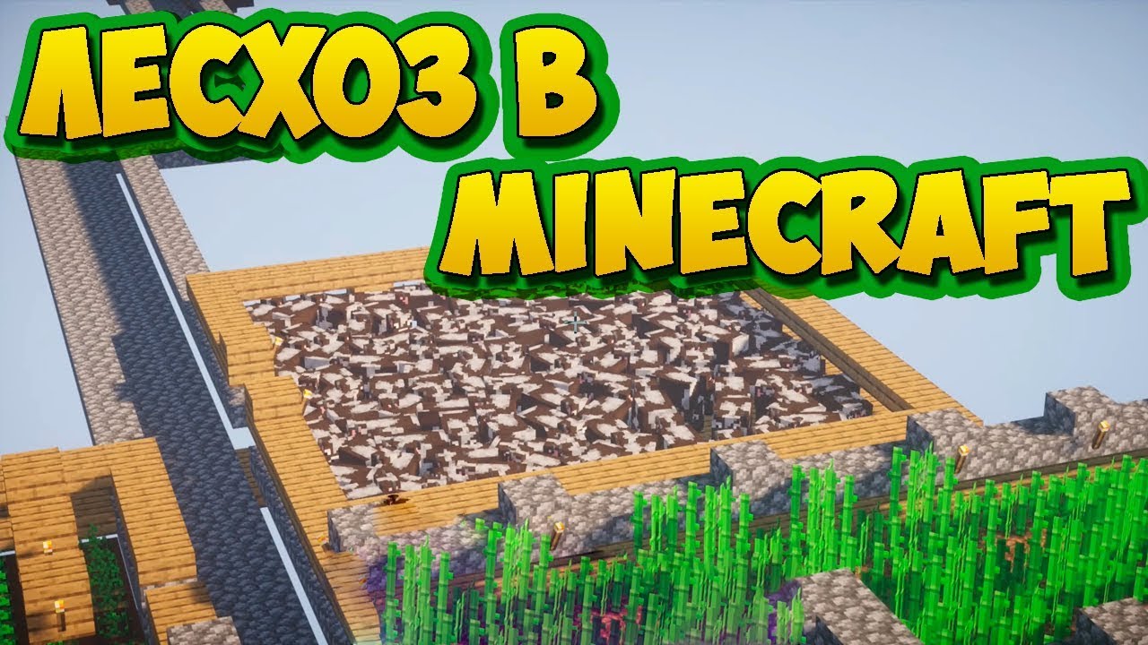 7-skyblock-minecraft-1-14-4-youtube