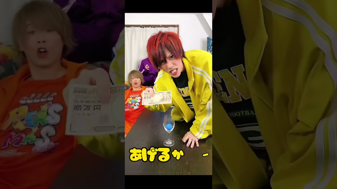 リアル・ピース REAL PEACE main_0411.jpg