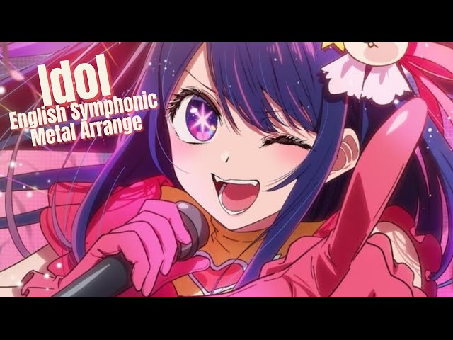 YOASOBI - IDOL (カラーヴァイナル仕様) / 未開封 Idol (YOASOBI Oshi no Ko OP) English Symphonic Metal Arrange