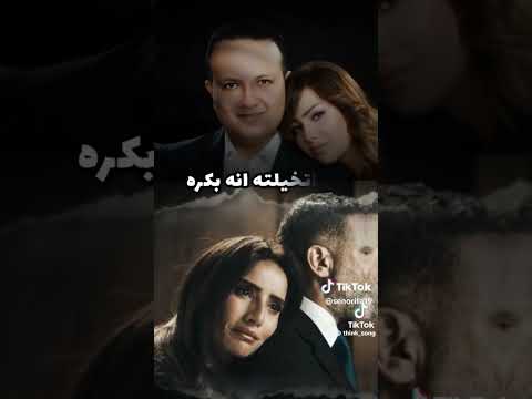 مسلسل ورد وشكولاتة يعيد قصة شيماء جمال المذيعة قصة خذلان