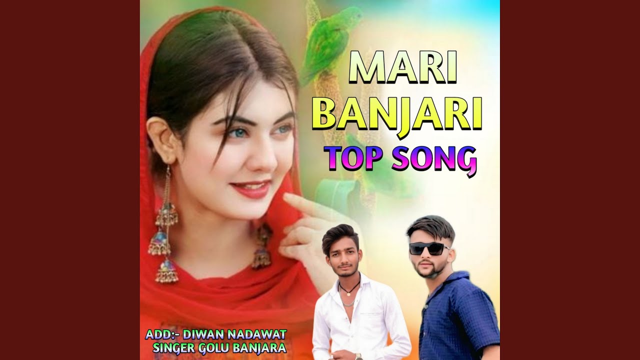 Mari Banjari
