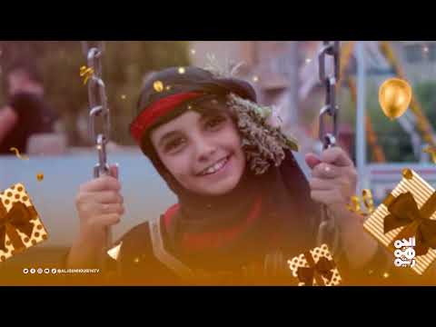 عيدية العيد: الحلقة السادسة