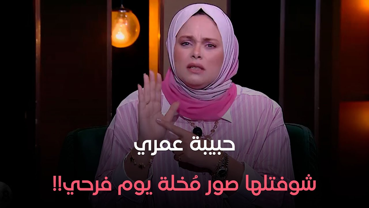 حكايات مع مروة عزام - الحلقة الكاملة من برنامج حكايات مع مروة عزام الأربعاء 21-8-2024