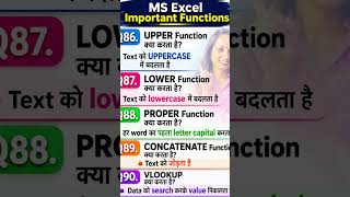 👉 Excel Functions Mastery 😱 | UPPER, LOWER, VLOOKUP Explained in 30 Sec 🔥👉