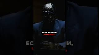 Как заставить человека привязаться к вам #психология #психолог #мотивация #саморазвитие #манипуляция