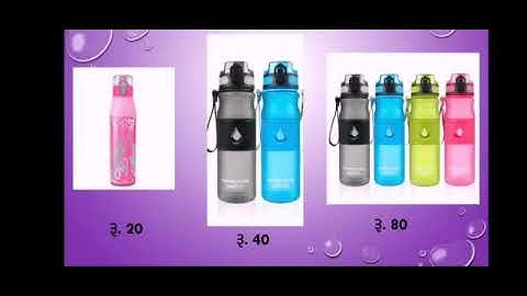 MSLP STD - 8 SUBJECT MATHS CH.-13 સમપ્રમાણ અને વ્યસ્ત પ્રમાણ (ભાગ-૧)