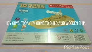 Building 3D Wooden Puzzle (Ship) screenshot 5