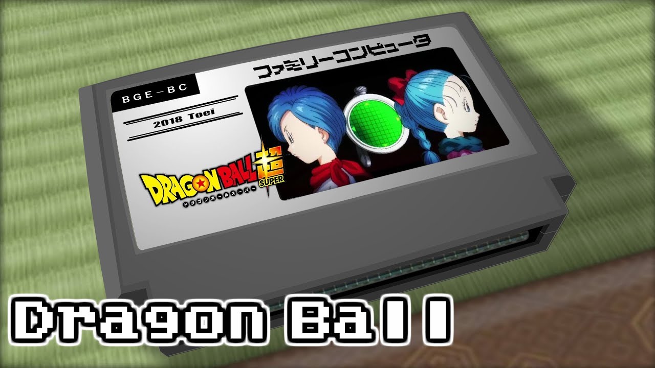 Boogie Back/ドラゴンボール超 8bit