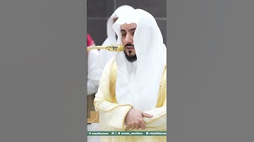 تلاوة فضيلة الشيخ د. ⁧‫#الوليد_الشمسان‬⁩  من صلاة العشاء 4 محرم 1447هـ. #اكسبلور