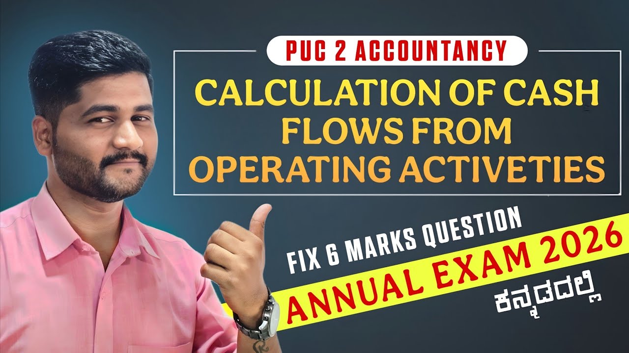 6 Marks Fix Question 💯 Cash Flow from Operating Activities 🎯 Puc 2 Accountancy Passing Package 📦 