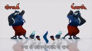 Larva Intro in G-Major 337