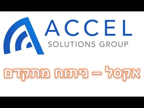 וִידֵאוֹ: ארמנים - איך הם? תכונות עיקריות