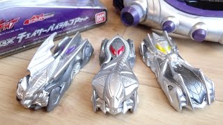 Special attack sounds are heard! DX Chaser Circular Core Set Cobra