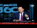 شارك برأيك مين السبب في الحب القلب ولا الجيب 
