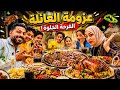 الكل فرحان مانا ابهرتهم احكمو انتو بقي