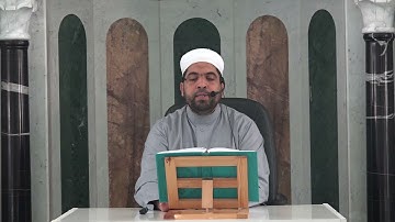 الشيخ مراد جدلي في تعليم النساء سورة الحج من الآية1 إلى الآية10