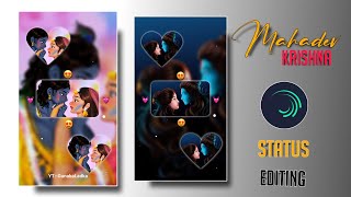 Mahadev Status Editing in Alight Motion | Radha krishna Status Editing | hindu God Status #hindu screenshot 4