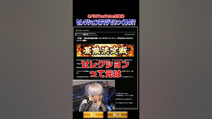 流石に明日はプロスピセレクション登場か？過去の歴史を語るCLAY【#プロスピA】