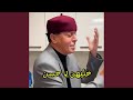 خليهن ياحسن حاثم الكور خليهن ياحسن حاثم الكور