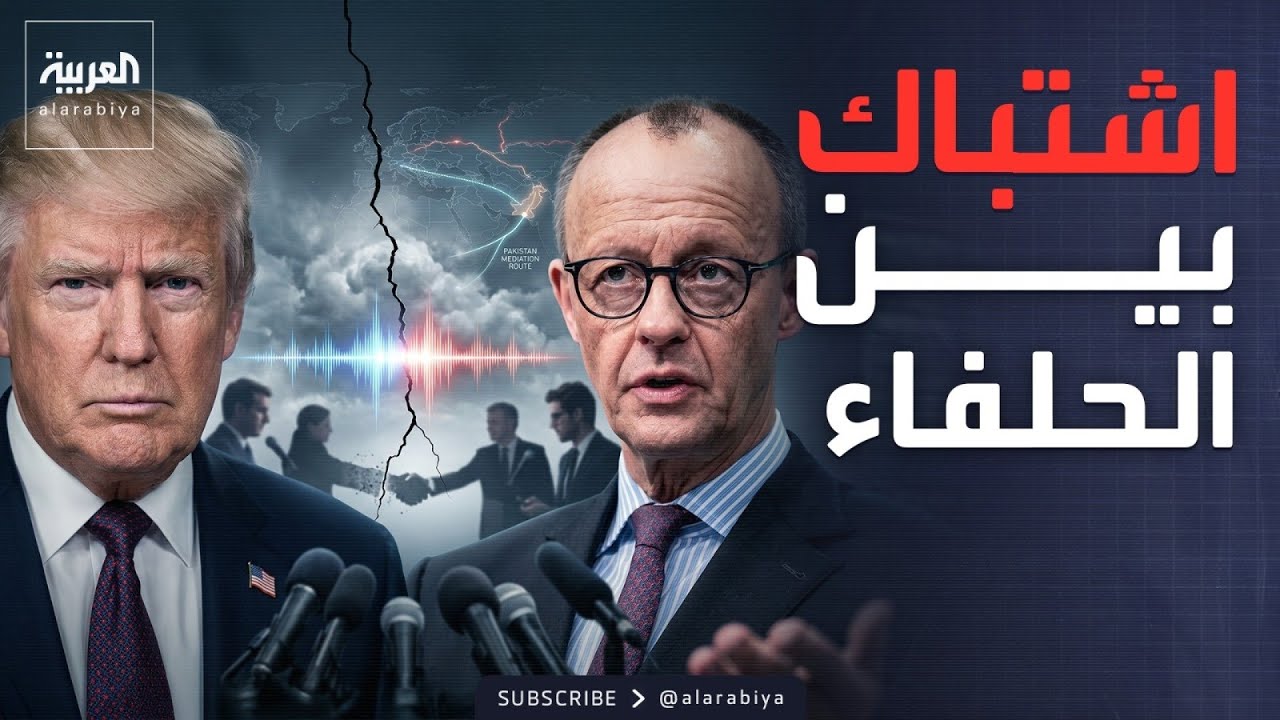 ���� ����� �������� ��������.. ��������: ����� ������ ������
 - نشر قبل 9 دقيقة