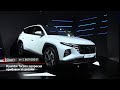 Hyundai Tucson попросил прибавки за дизайн | Новости с колёс №1528