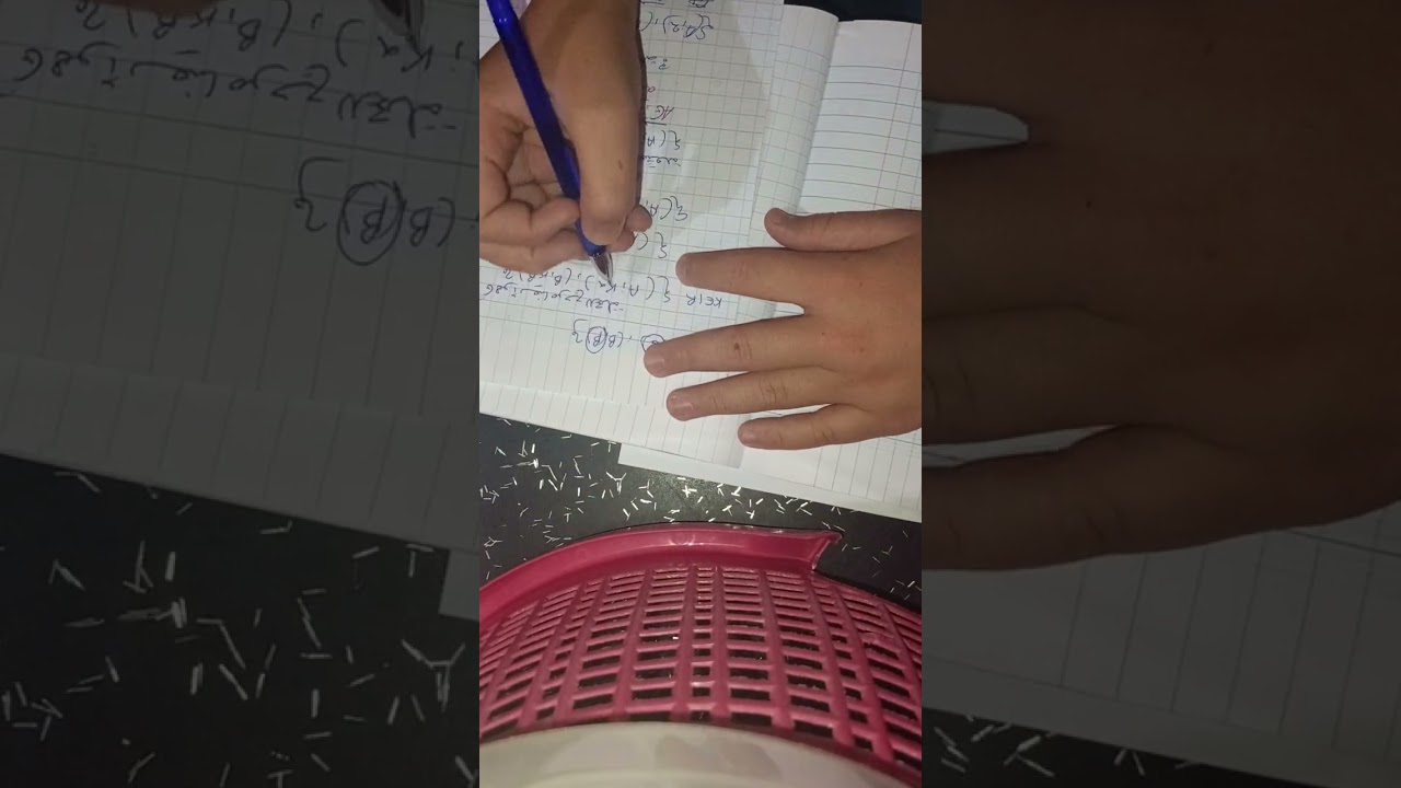 مراجعة لتمرين المرجح🤛|سنة 2ثانوي للاختبار