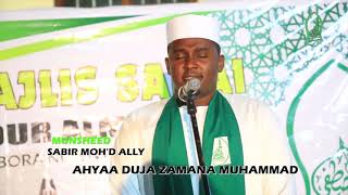 Qasida Fiihubbi sabir Mohd