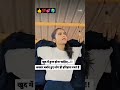 khud me hunar hona chahiye #shortsfeed #youtubeshorts #shors #viral