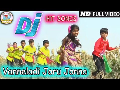Vanneladi Joru Jonna
