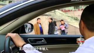 20150414 平安365  银行卡背后的秘密