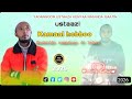 Ustaaz Kamaal Heeboo Nashiida Ramadanaa Official Video 2026 Ustaaz Kamaal Heeboo Nashiida Ramadanaa Official Video 2026