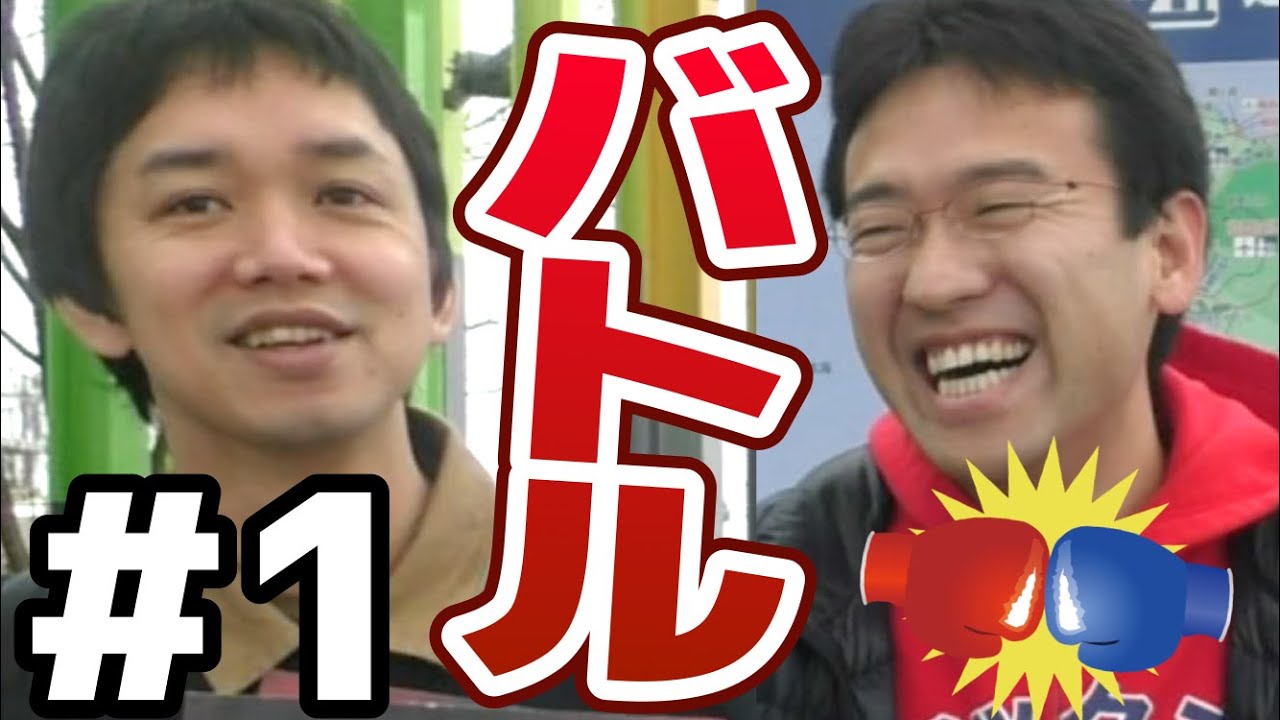 ゴー ジャス ベジータ様のすごくどうでもいい話 Youtube