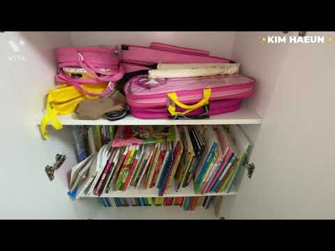 room tour (방소개)