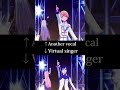【プロセカ】「journey」AnothervocalとVirtualsingerを混ぜたら