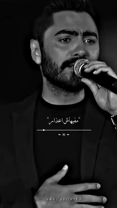 يانا يامفيش اصل معنديش في الحب هزار🤫♥️🔐 #brincess🖤✨