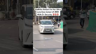 Ambani Things #radhikamerchant #ambani #cars #automobile #supercars #youtubeshorts #trending #fyp