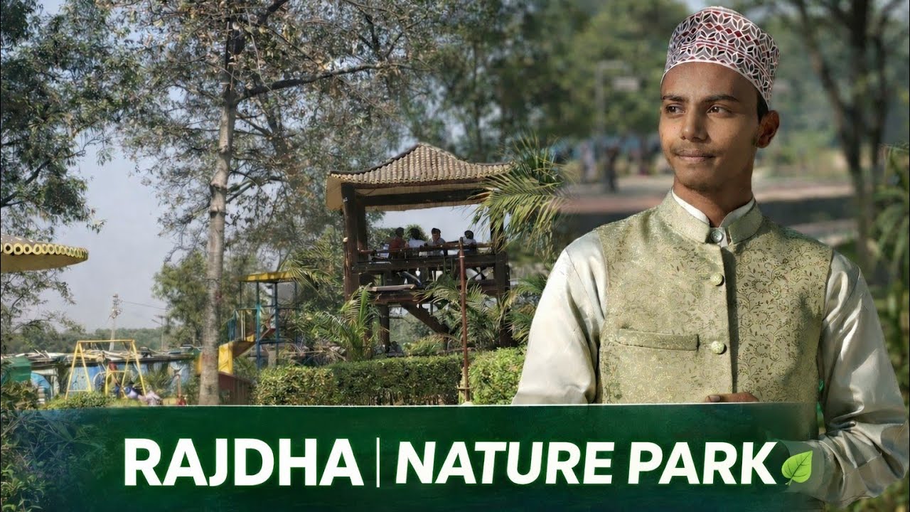 Rajdaha Netur Park 🌿 | Itna Khoobsurat Natural Park Dekh Kar Hairaan Reh Jaoge! #RajdahaNeturPark