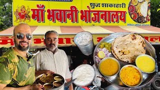 Unlimited Veg Thali सरफ 70- Only Jodhpur Street Food Unlimited Food Street Food India