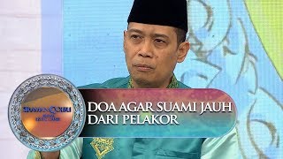 Doa Agar Suami Terjauh Dari Pelakor Siraman Qolbu 8 10 Youtube Doa Agar Suami Terjauh Dari Pelakor Siraman Qolbu 8 10 Youtube