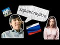 FILIPINO REAL ESTATE AGENT SPEAKS RUSSIAN! 😱 - How I use LANGUAGES in my CAREER (RUSSIAN EDITION)