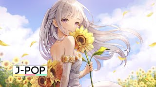 RUQOA & Shion - Stay With Me